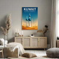 Kuwait - A Vision of Modernity Poster PosterGoat