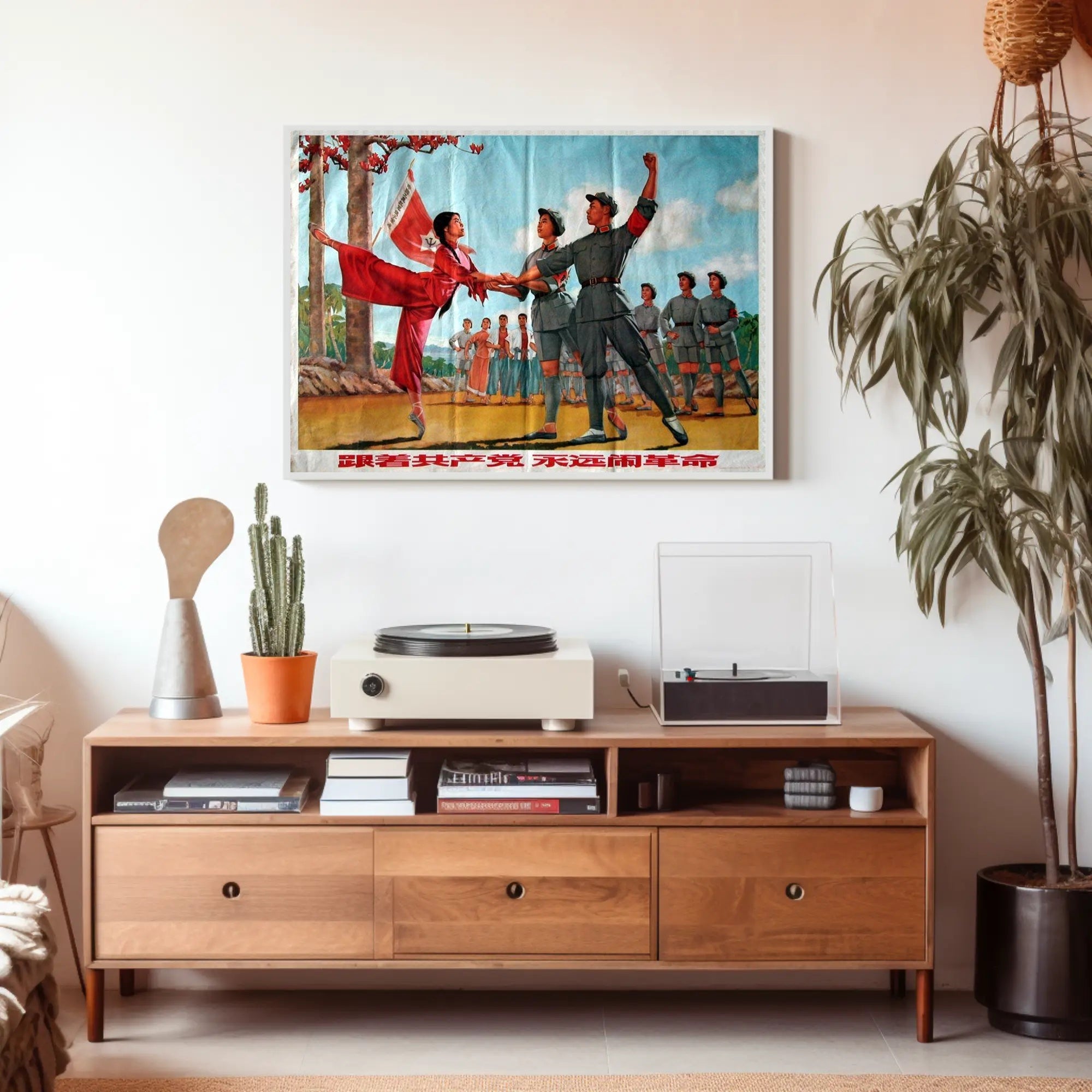 Revolutionary Ballet Performance Poster