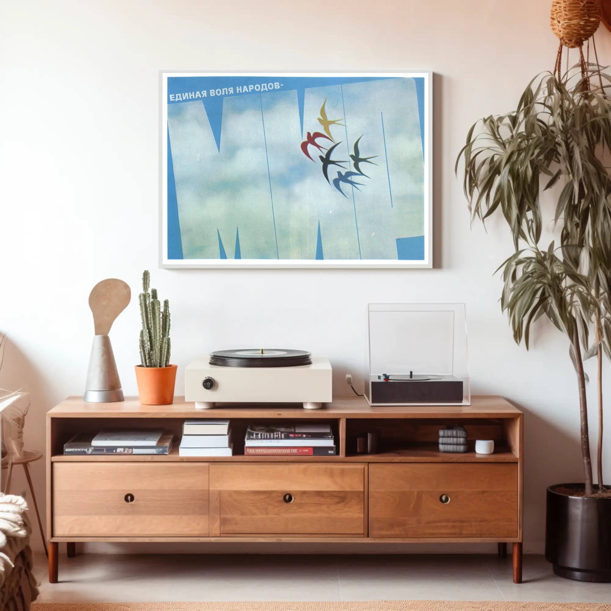 United Will of the People Poster