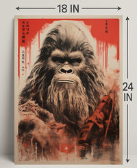 Mysterious Creature In The Wild Poster