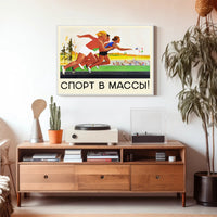 Vintage Soviet Athletic Race Motivational Propaganda Poster