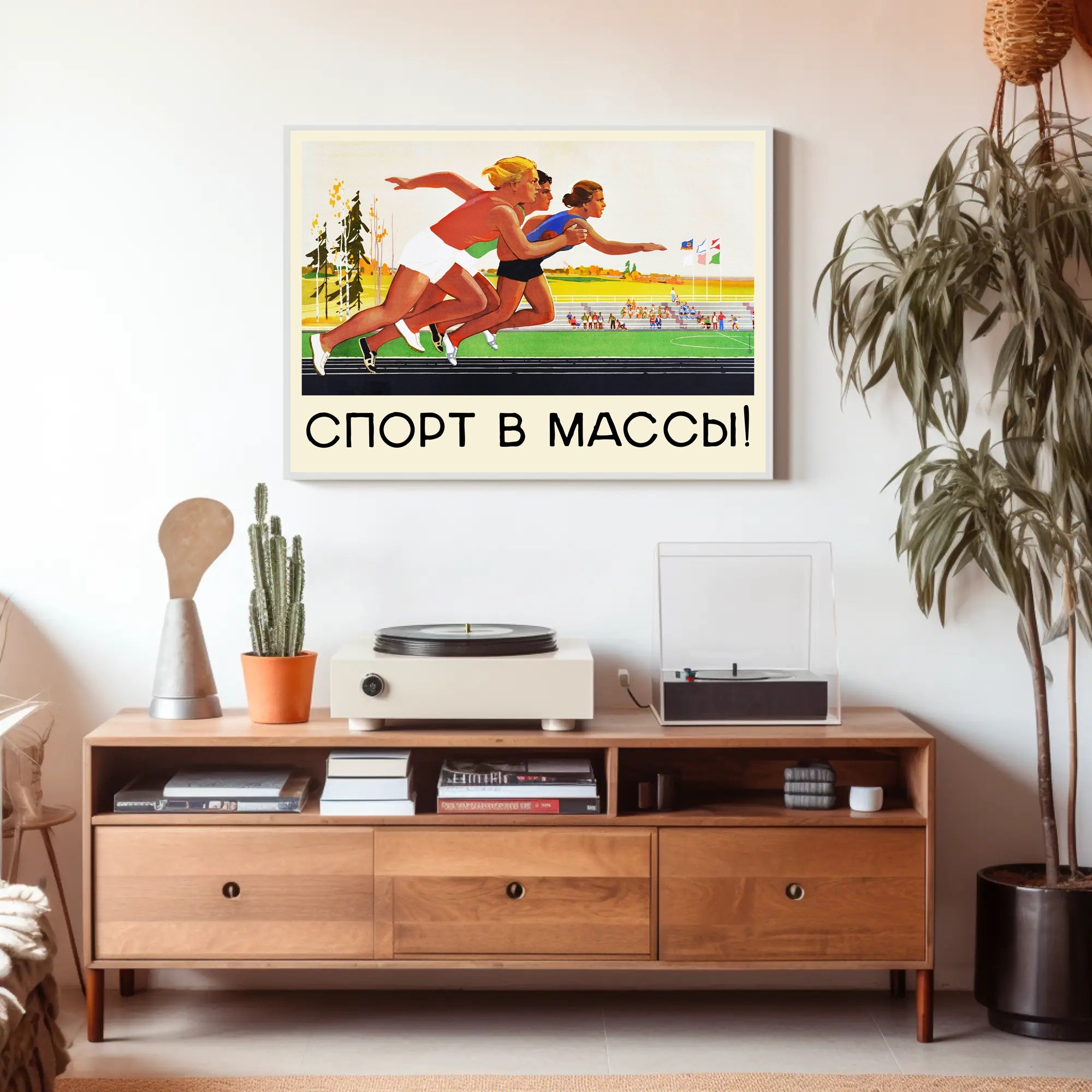Vintage Soviet Athletic Race Motivational Propaganda Poster