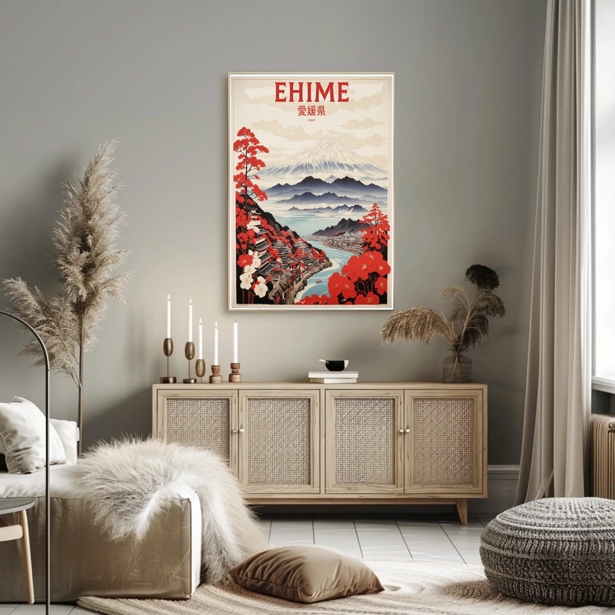Stylized Traditional Ehime Japan Landscape Art Travel Poster