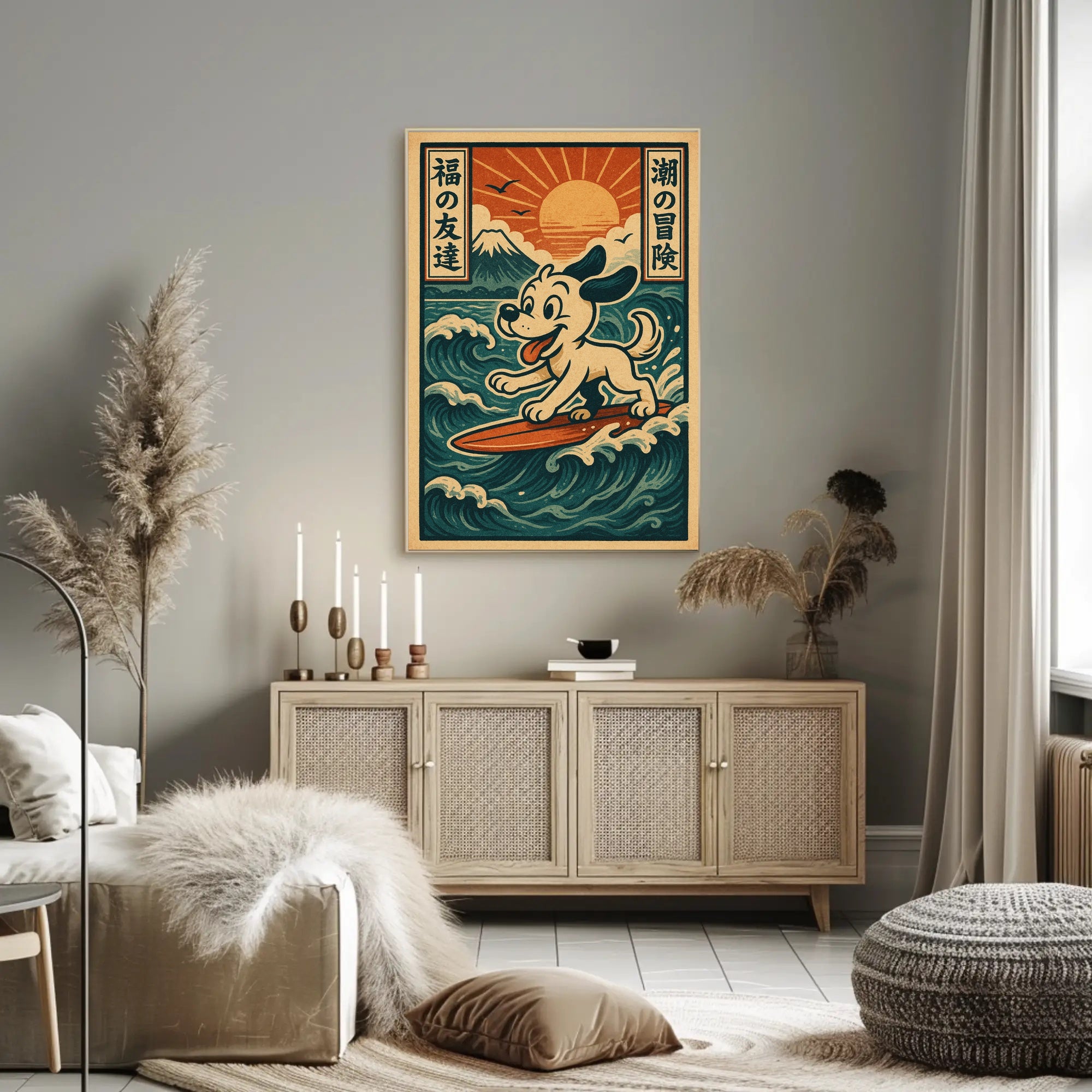 Surfing Adventure Poster PosterGoat