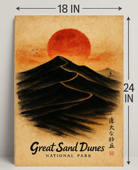 Great Sand Dunes Tranquil National Park Artistic Poster