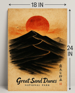Great Sand Dunes Tranquil National Park Artistic Poster