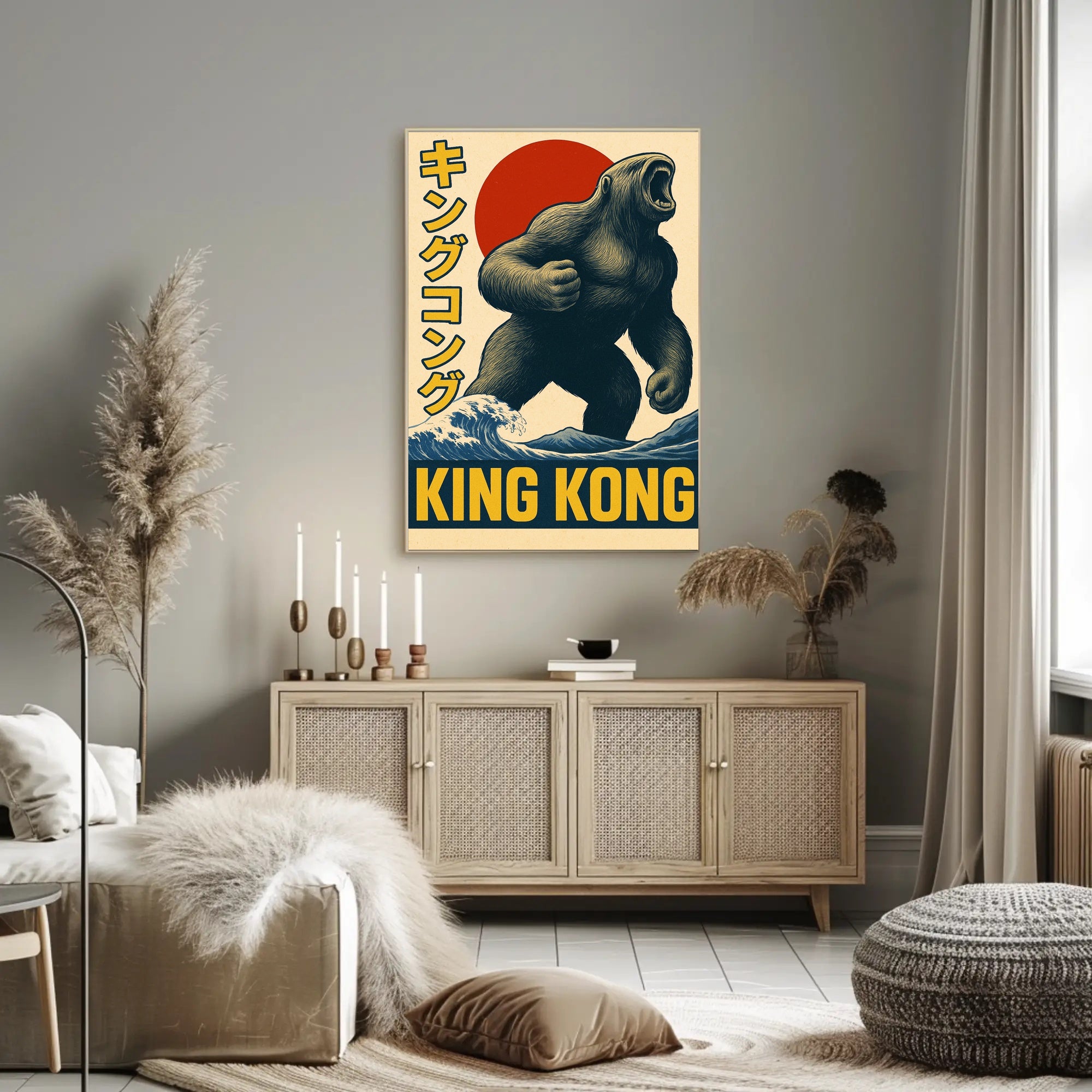 King Kong Poster PosterGoat