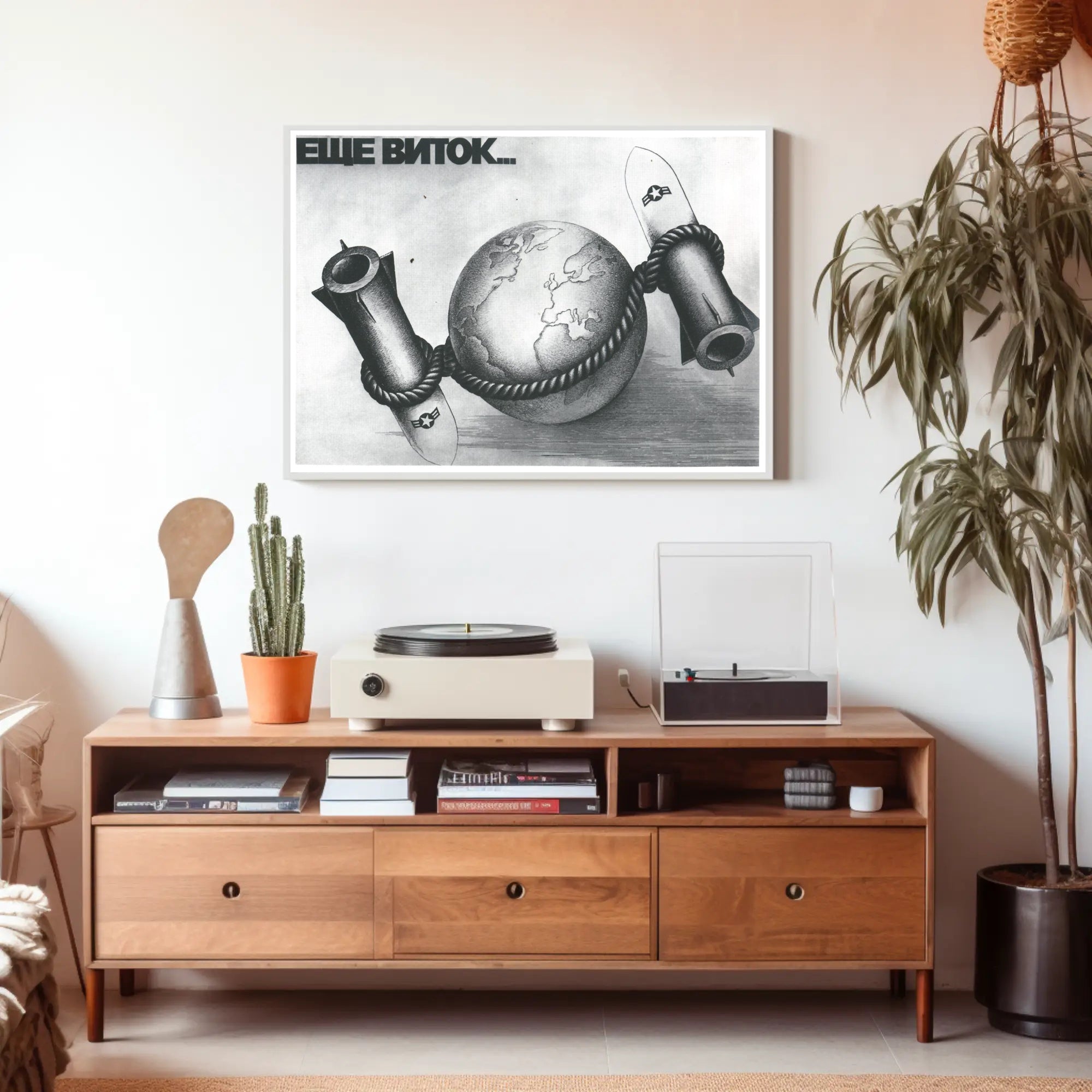 Tension and Power Poster