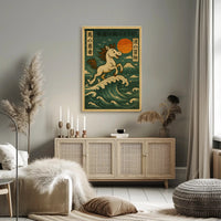 The Brave Horses Adventure Poster PosterGoat