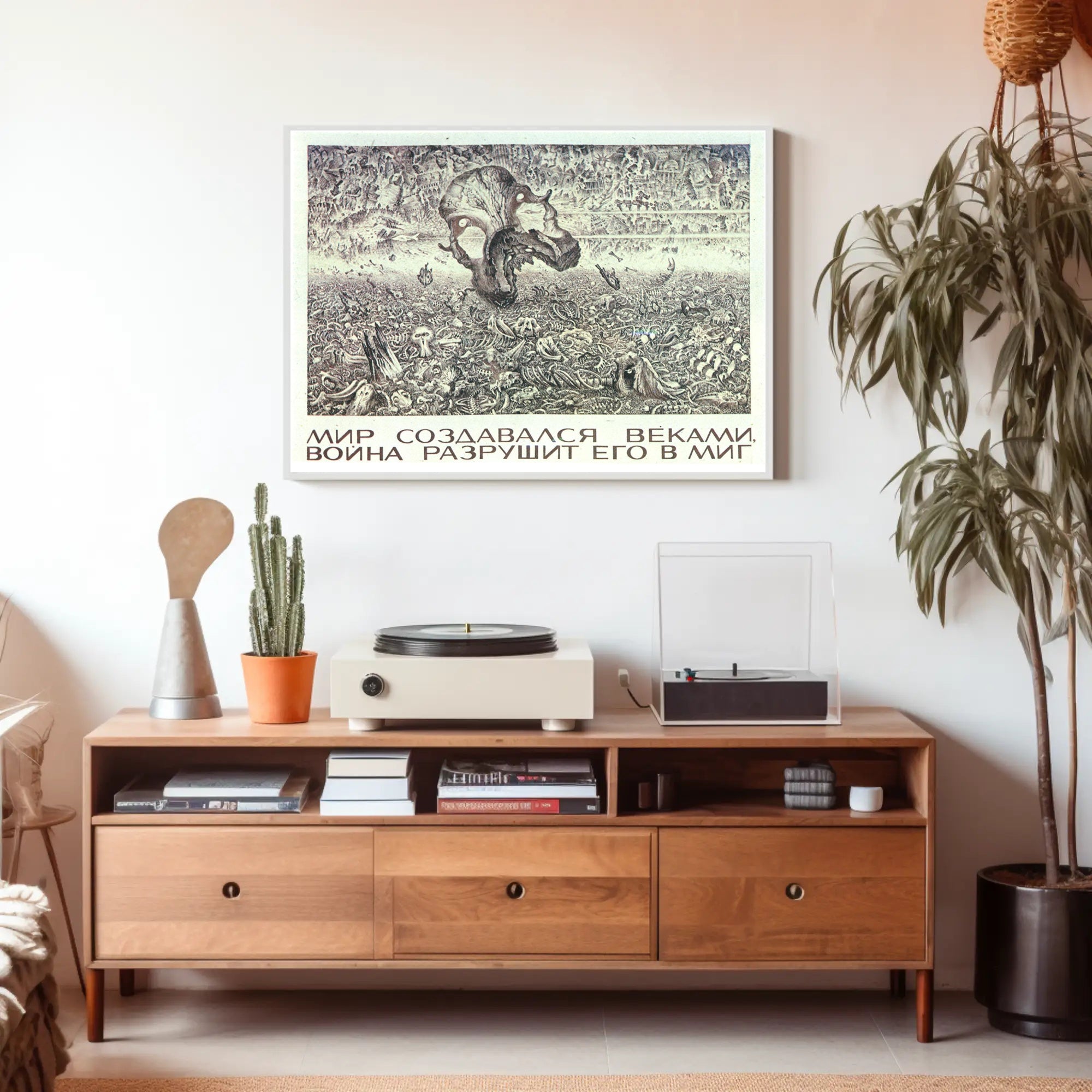 The Fragility of Peace Poster