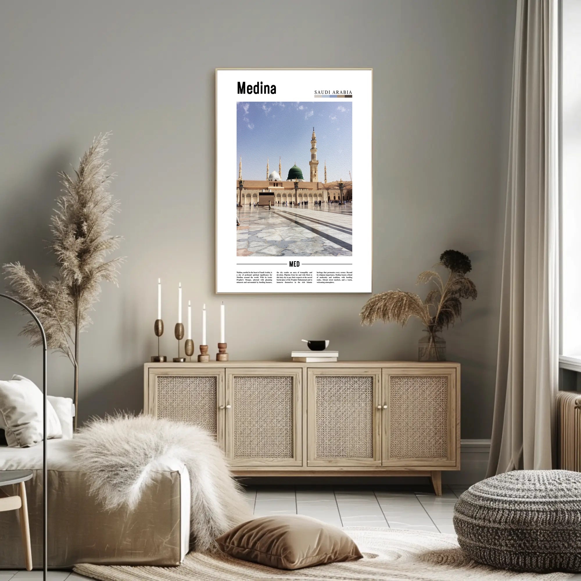 Medina's Iconic Prophet's Mosque Photorealistic Urban or Cityscape Poster PosterGoat