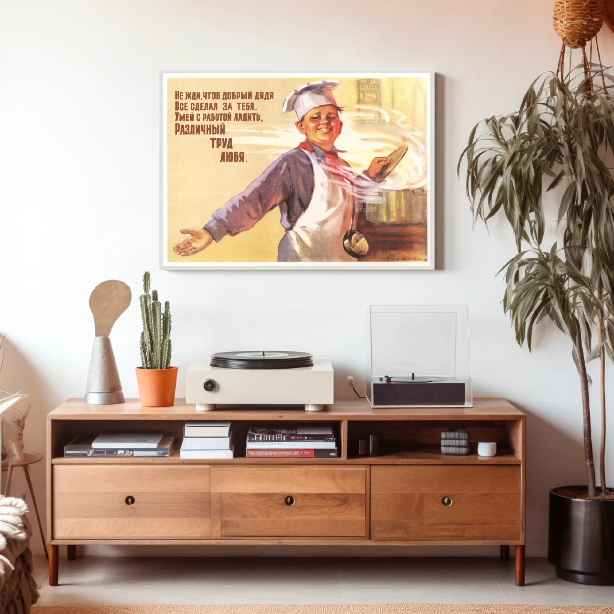 Embrace All Work Poster