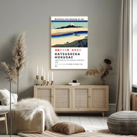 Katsushika Hokusai Tama River in the Musashi Province Poster