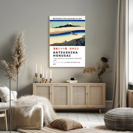 Katsushika Hokusai Tama River in the Musashi Province Poster