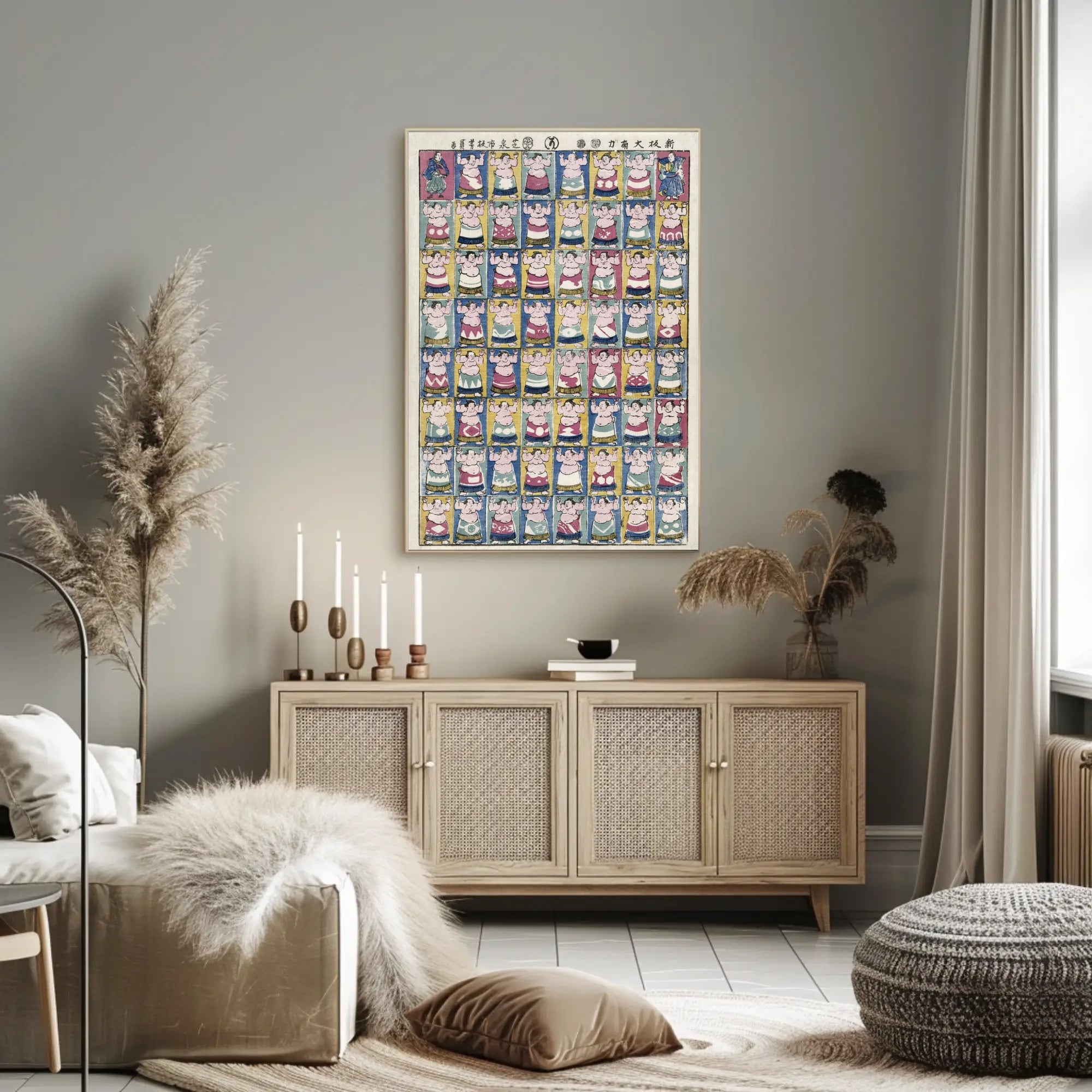 Sumo Wrestler Art Grid Poster
