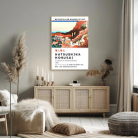 Katsushika Hokusai A Group of Mountaineers Poster