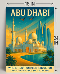 Abu Dhabi Skyline Art Print: Urban or Cityscape Poster