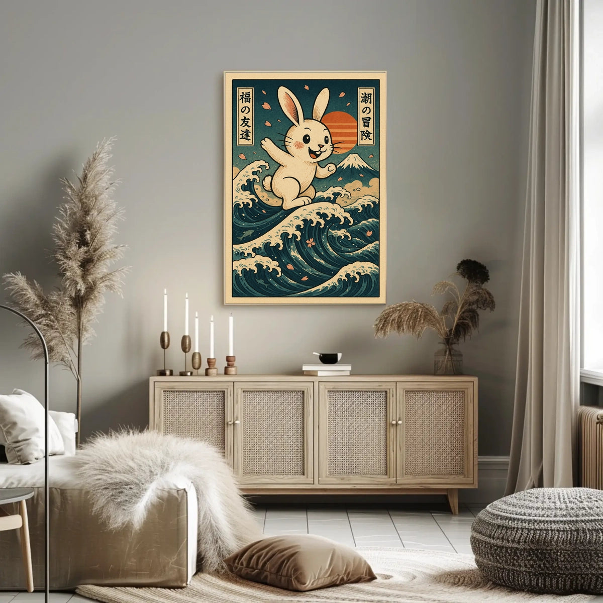 Adventure of the Lucky Rabbit Poster
