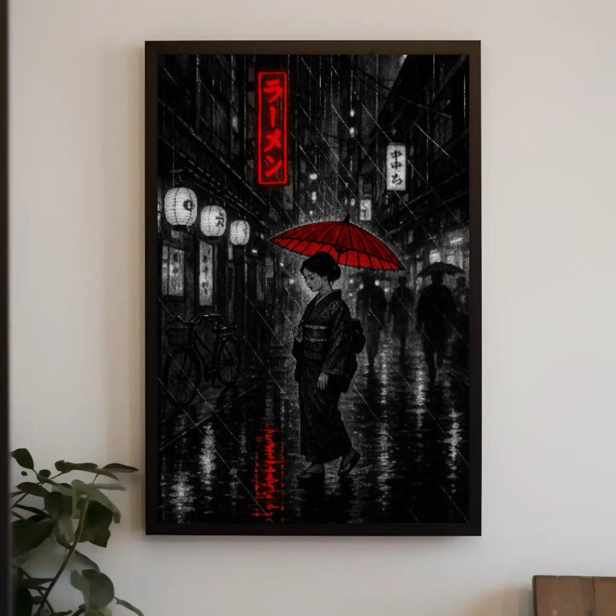 Japanese Umbrella: Stylish Solitude Cultural or Heritage Poster