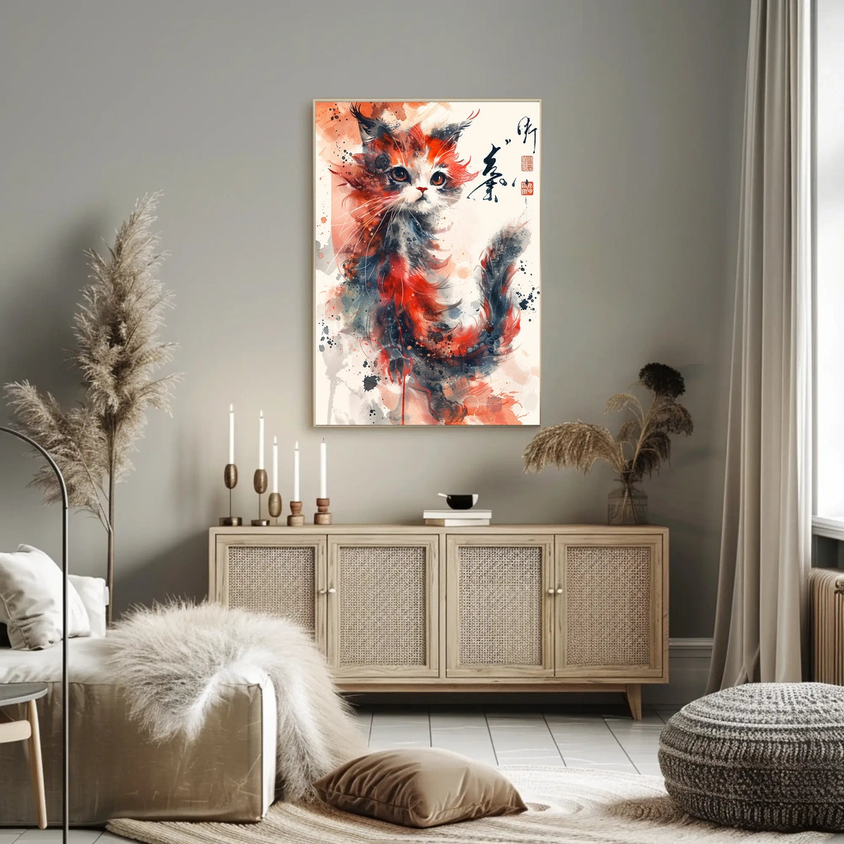 Whimsical Watercolor Cat Poster