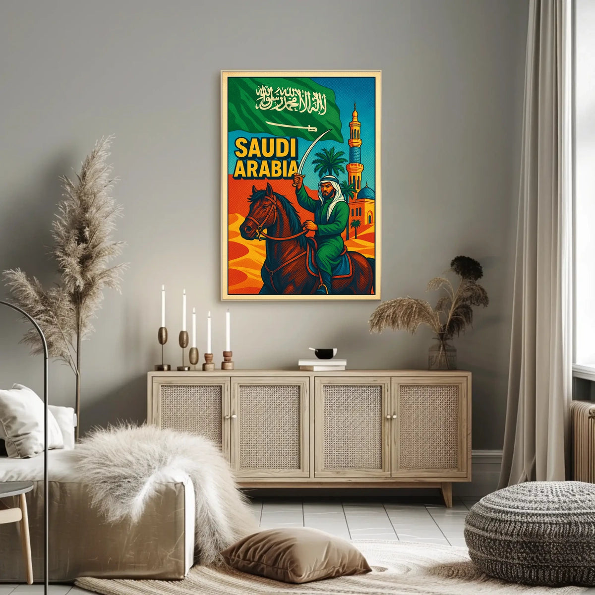 Saudi Arabia Heritage Poster