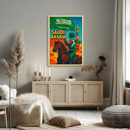 Saudi Arabia Heritage Poster