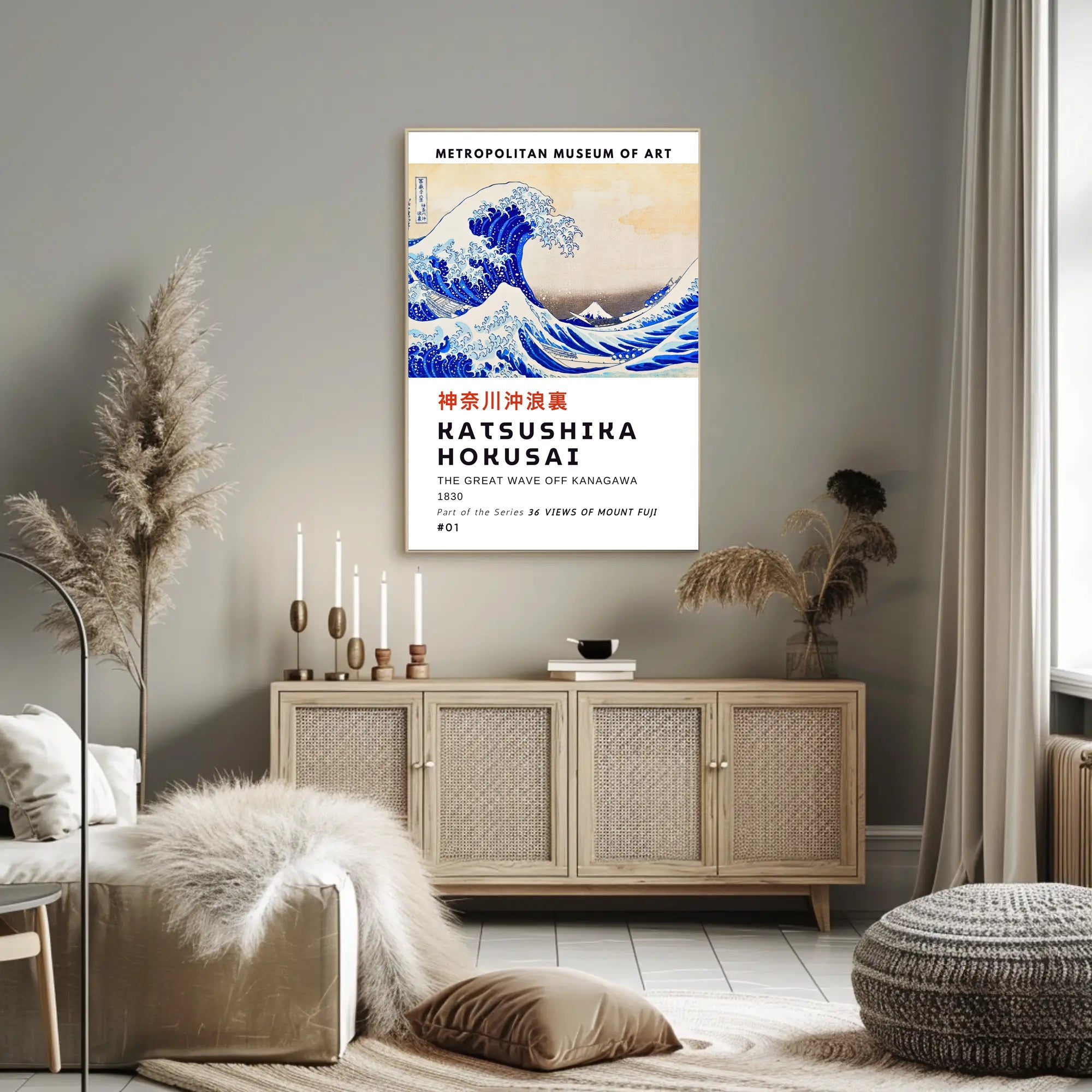 The Great Wave Off Kanagawa by Katsushika Hokusai Poster