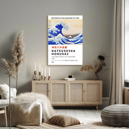 The Great Wave Off Kanagawa by Katsushika Hokusai Poster