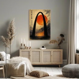 Gateway Arch National Park Poster