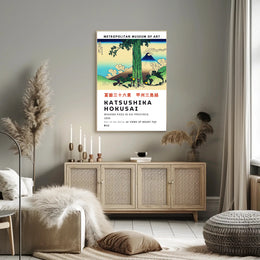 Katsushika Hokusai Mishima Pass in Kai Province Poster