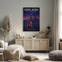 Hong Kong Jewel Of The Orient Poster