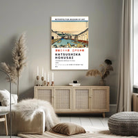 Katsushika Hokusai Ihonbashi Bridge in Edo Poster
