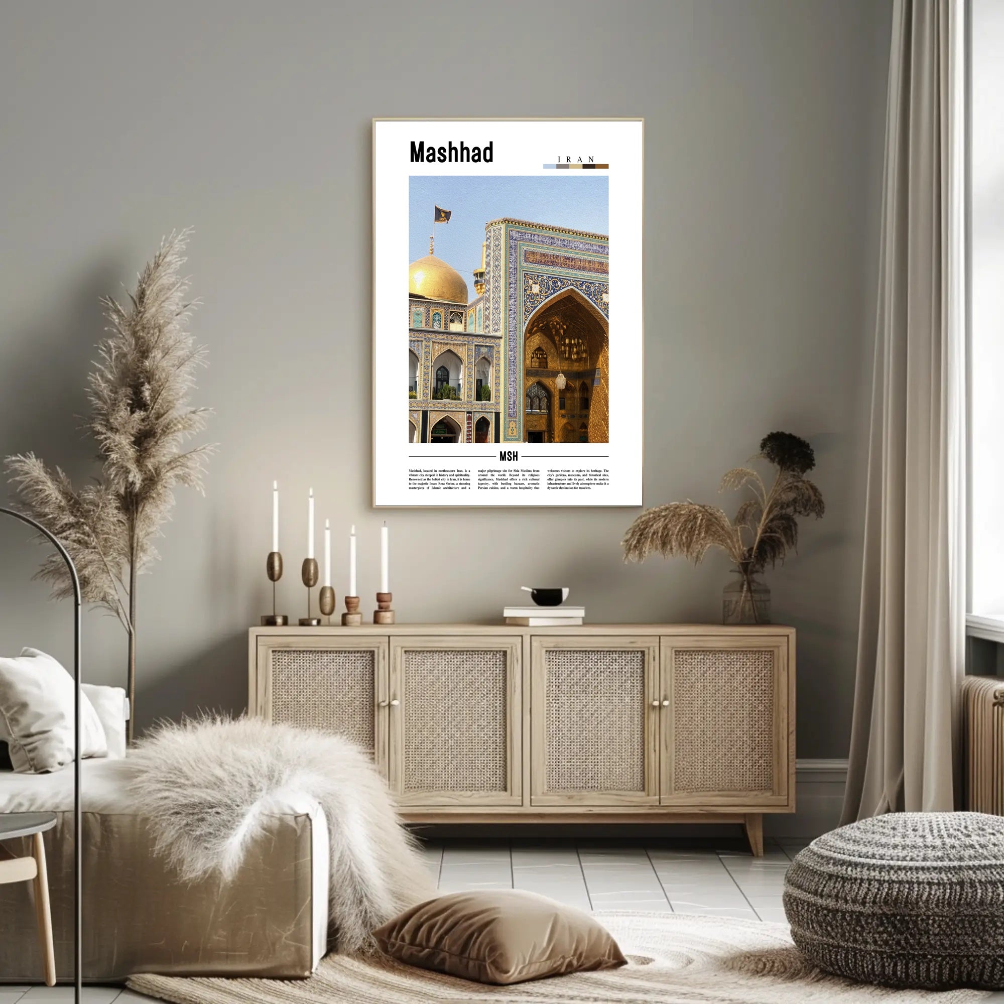 Mashhad Imam Reza Shrine Cultural Heritage Poster PosterGoat