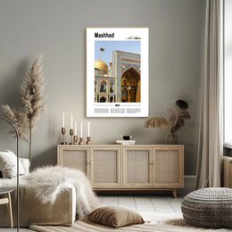 Mashhad Imam Reza Shrine Cultural Heritage Poster PosterGoat