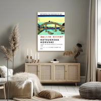Katsushika Hokusai Under the Mannen Bridge at Fukagawa Poster