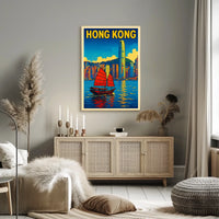 Hong Kong Skyline Poster