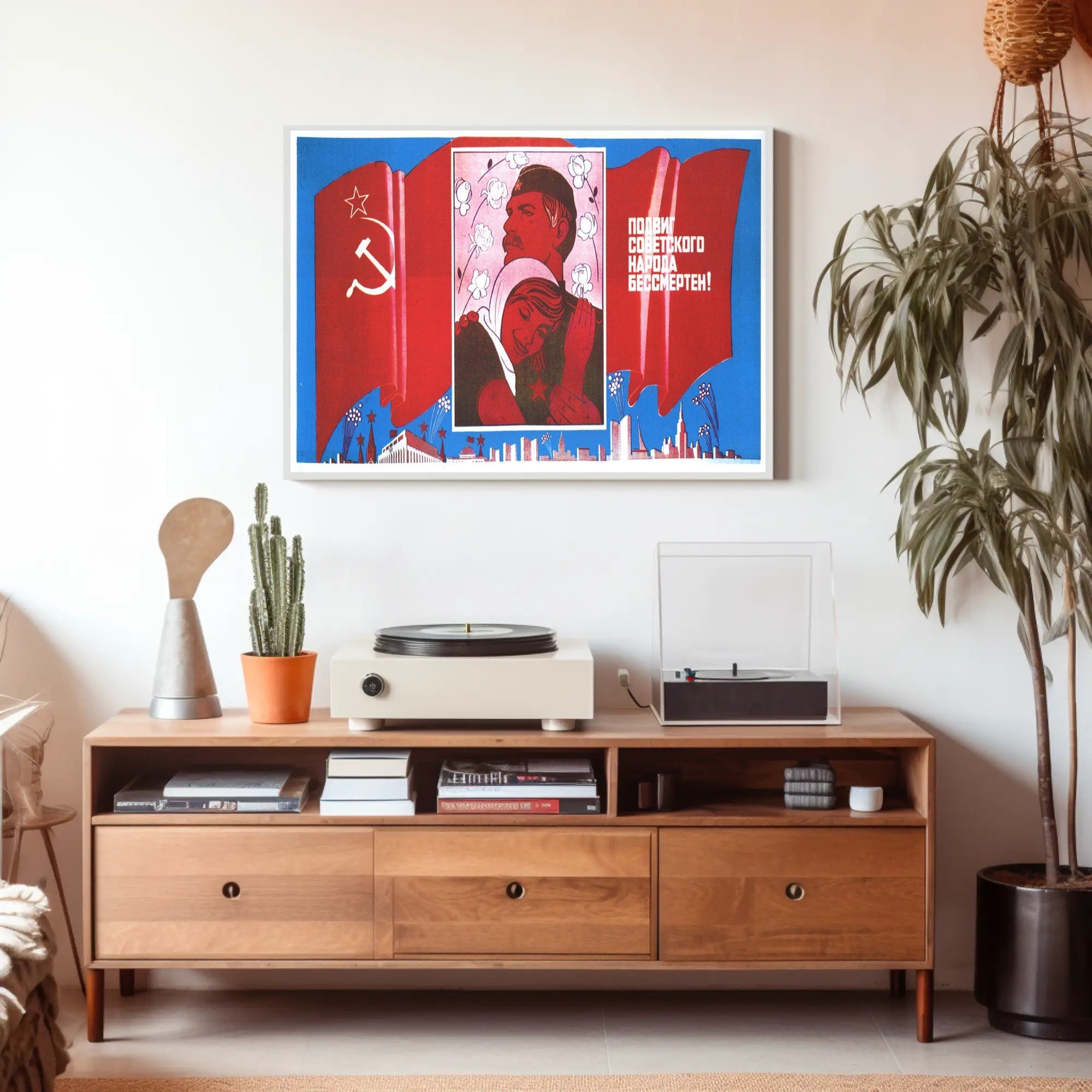 Soviet Victory Poster