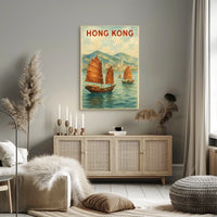 Hong Kong Harbor Watercolor Travel Poster