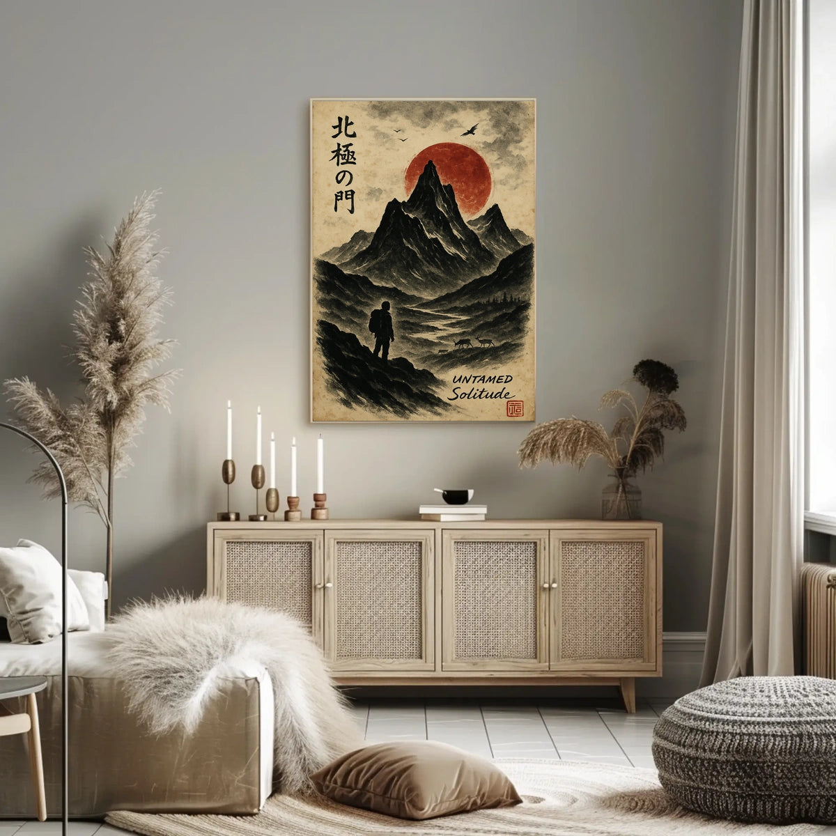 Untamed Solitude Poster