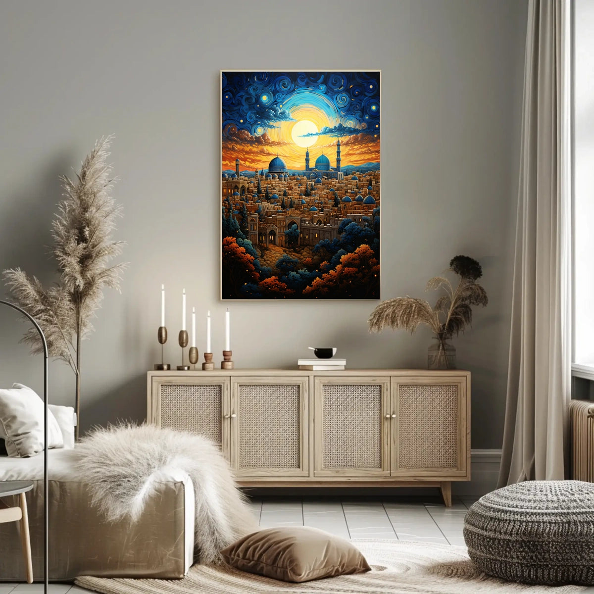 Middle Eastern Cityscape Cultural or Heritage Poster