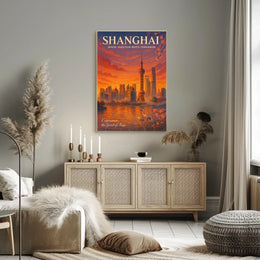 Shanghai Skyline Sunset: Urban or Cityscape Poster