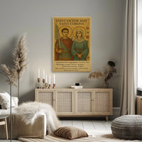 Saint Victor And Saint Corona Poster