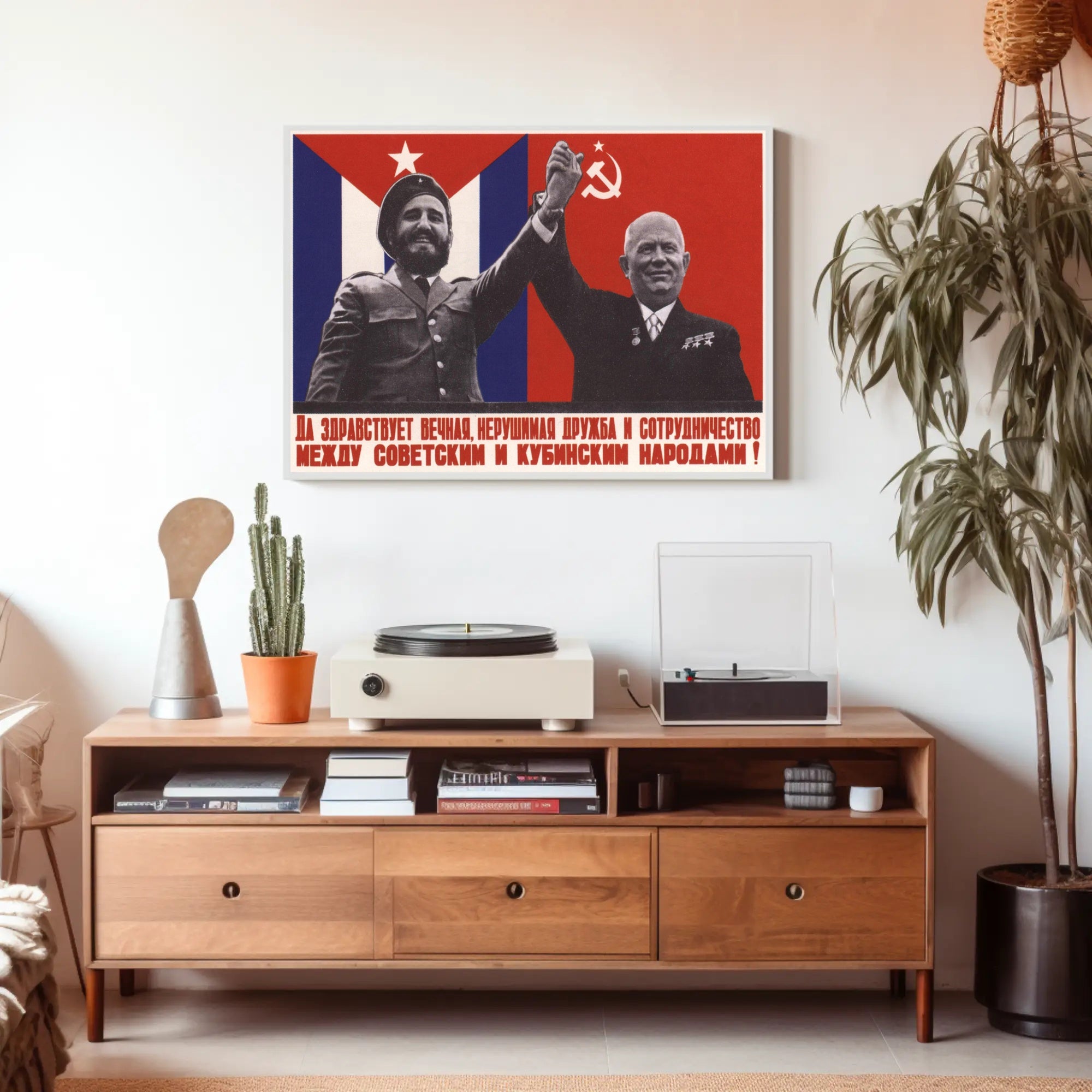 Soviet Cuban Friendship and Cooperation Poster
