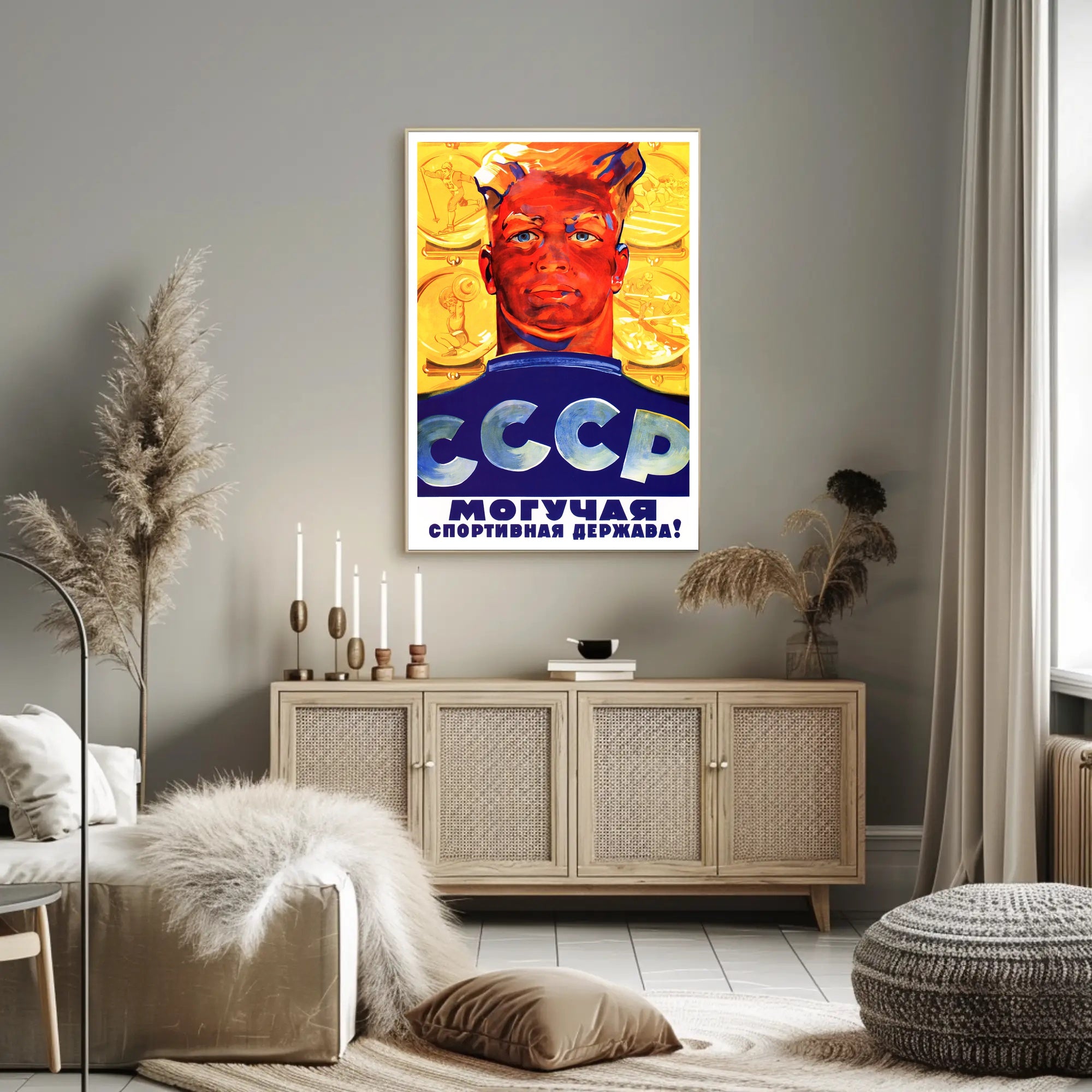 Soviet Era Patriotic Sports Propaganda Poster