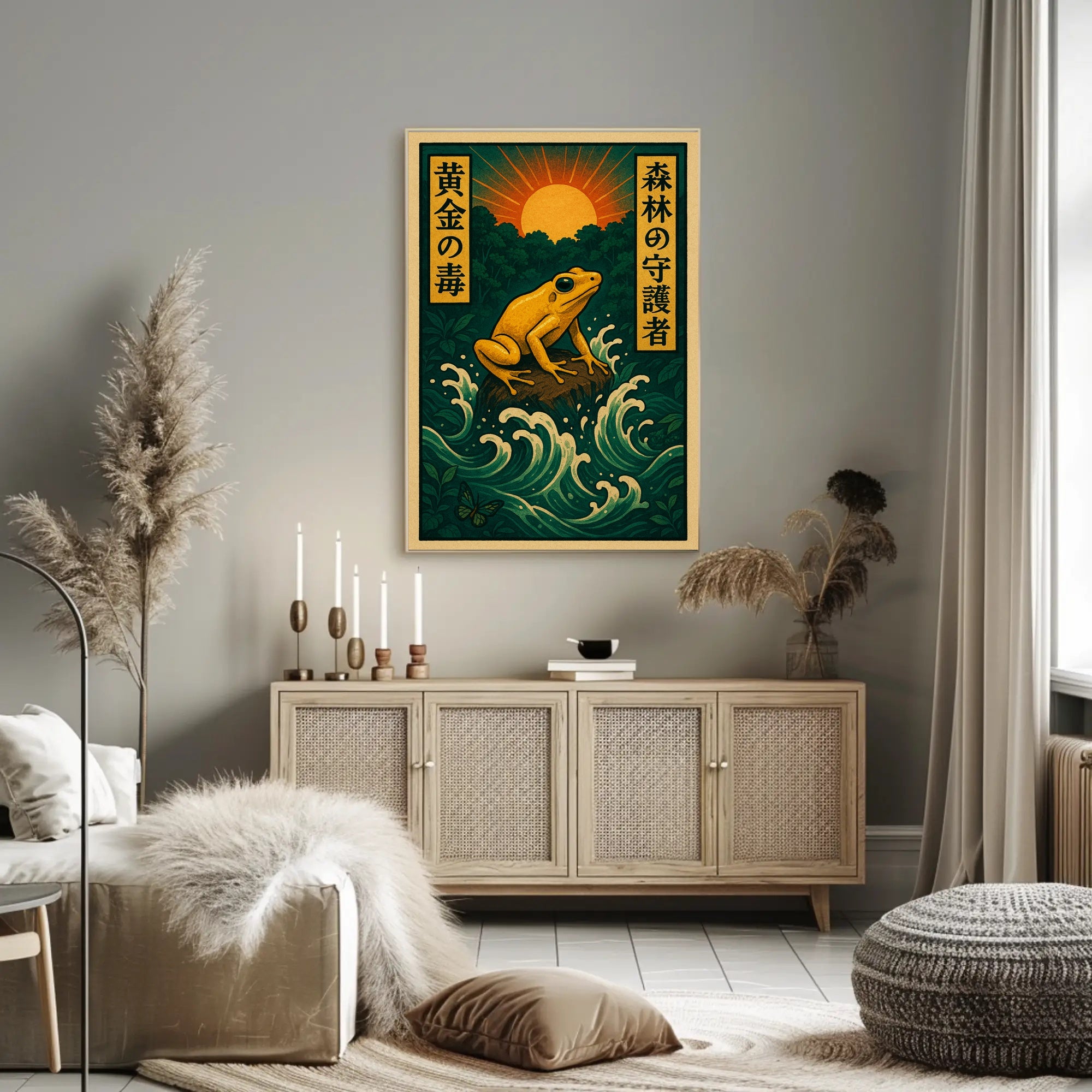Guardian of the Forest Poster PosterGoat
