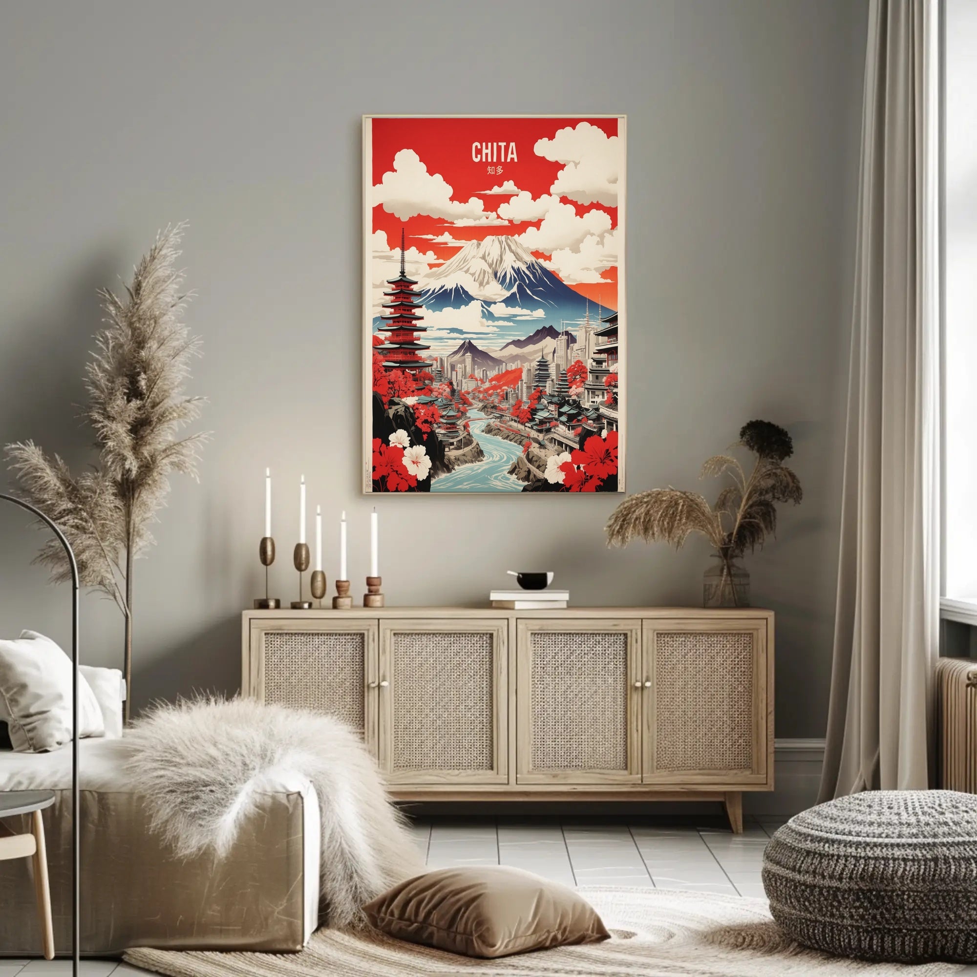 Japanese Fusion Landscape Art Print Cultural or Heritage Poster