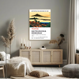 Katsushika Hokusai Dawn at Isawa in Kai Province Poster