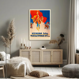 Soviet Sports Parade 1947 Political or Propaganda Poster