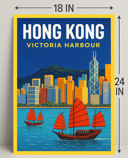 Hong Kong Victoria Harbour Poster PosterGoat