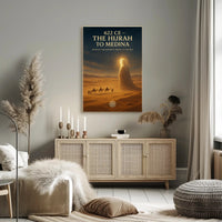 The Hijrah to Medina Poster PosterGoat